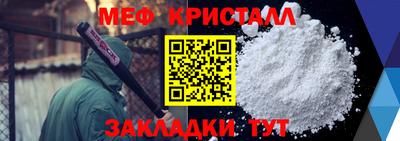 СК Лесосибирск