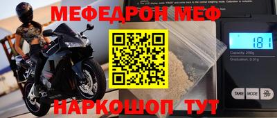 СК Лесосибирск