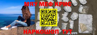 СК Лесосибирск