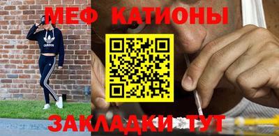 MDMA Ликино-Дулёво