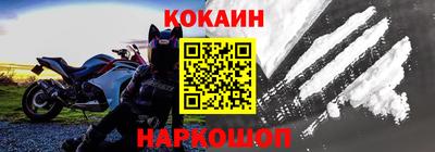 MDMA Ликино-Дулёво