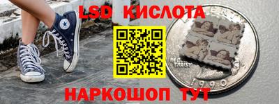 первитин Ливны