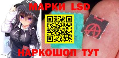первитин Ливны