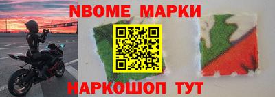 СК Лесосибирск
