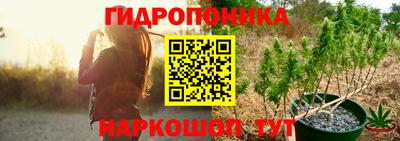 первитин Ливны