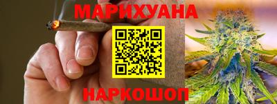 MDMA Ликино-Дулёво