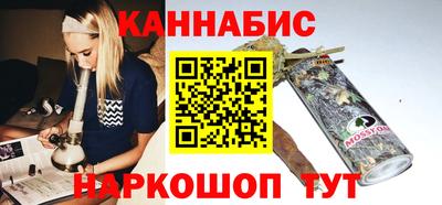 MDMA Ликино-Дулёво