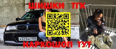 MDMA Ликино-Дулёво