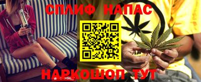первитин Ливны