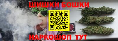 MDMA Ликино-Дулёво