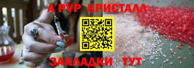 MDMA Ликино-Дулёво