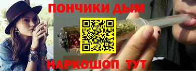 MDMA Ликино-Дулёво