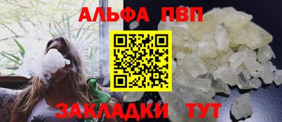 СК Лесосибирск
