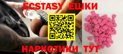 первитин Ливны