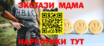 СК Лесосибирск