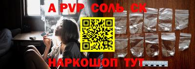MDMA Ликино-Дулёво