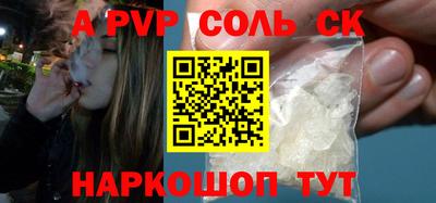 MDMA Ликино-Дулёво