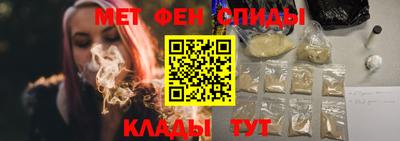 СК Лесосибирск