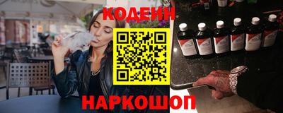 MDMA Ликино-Дулёво