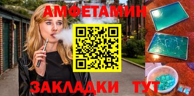 СК Лесосибирск