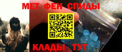 MDMA Ликино-Дулёво