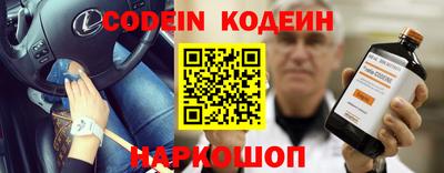 первитин Ливны
