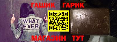 первитин Ливны
