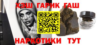 первитин Ливны