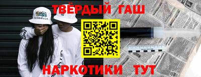 первитин Ливны