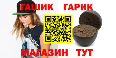 СК Лесосибирск