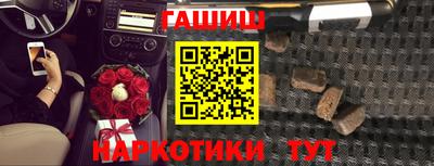 MDMA Ликино-Дулёво