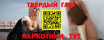 MDMA Ликино-Дулёво
