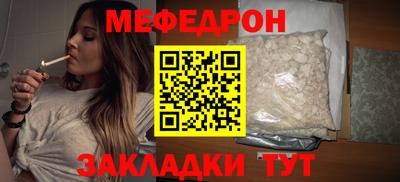 СК Лесосибирск