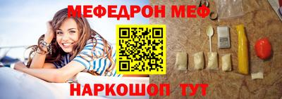 СК Лесосибирск