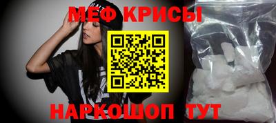 MDMA Ликино-Дулёво