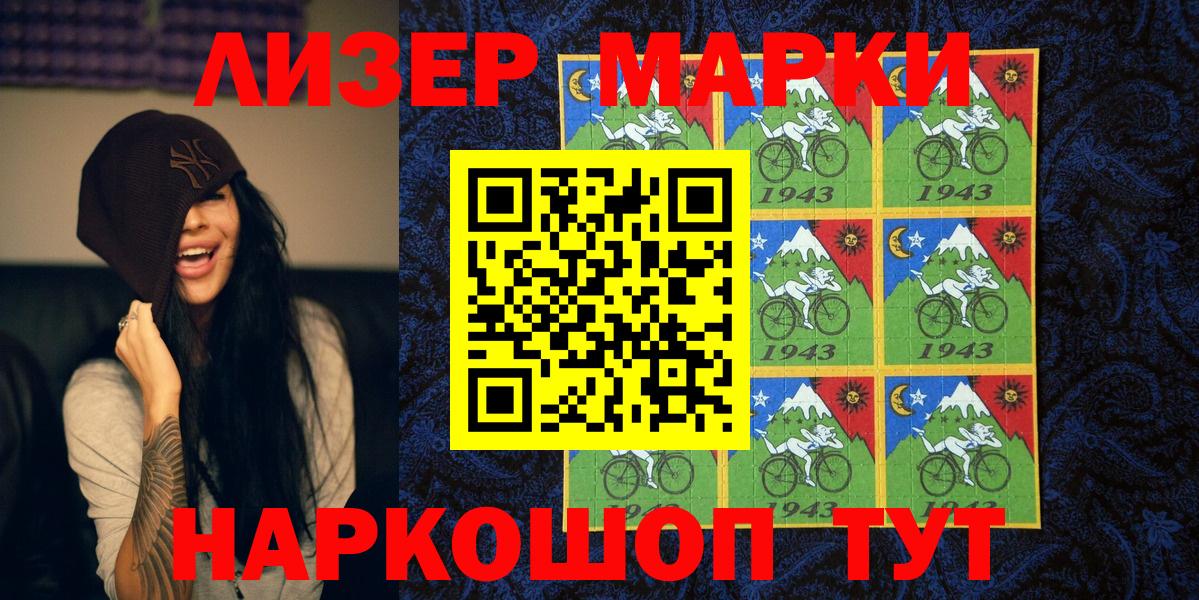 МЕТАДОН  Бошки Шишки  Кирово-Чепецк  Alpha PVP СОЛЬ кристаллы  Вход с VPN  Cocaine  ГАШ  МЕФ   НБОМе 